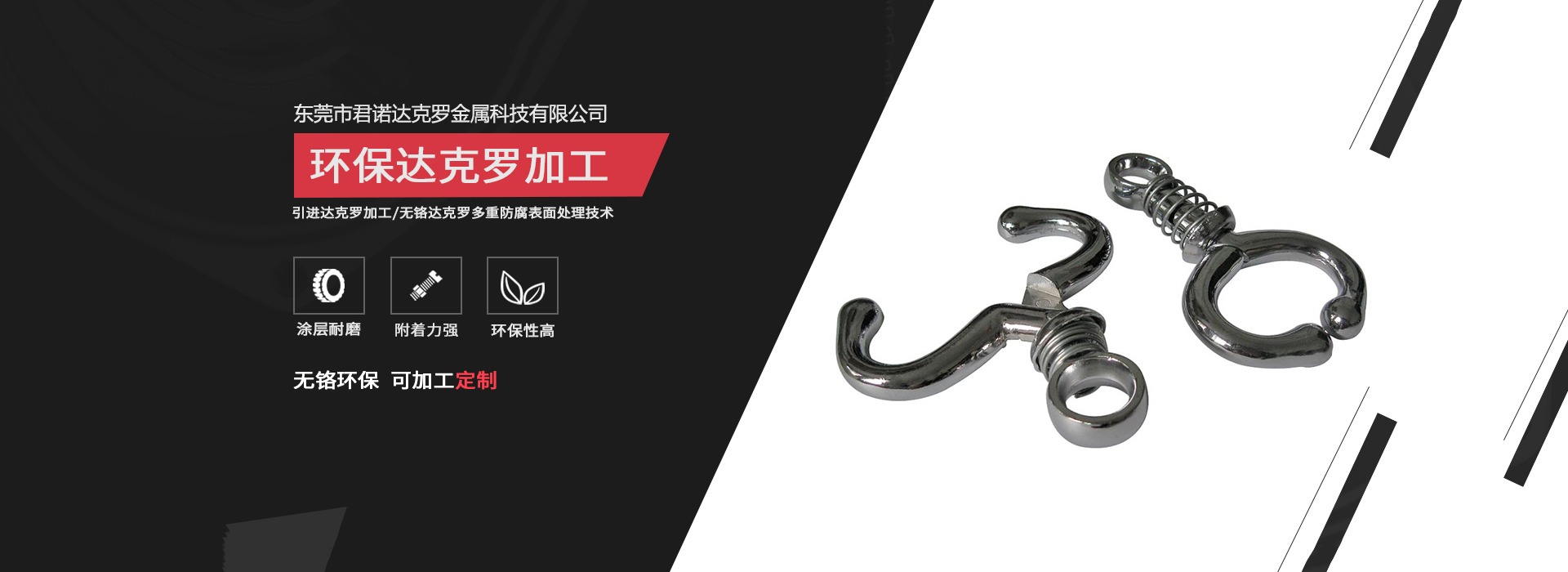 工業(yè)級二乙醇胺，作為乳化劑和吸收劑，在多個領域發(fā)揮重要作用